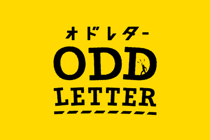 iOS/安卓APP《ODDLETTER》