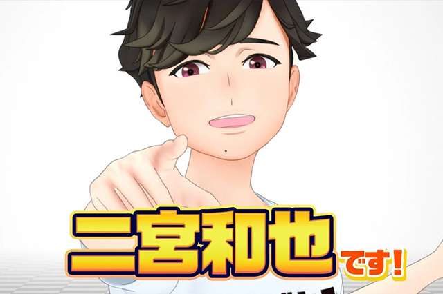パズドラTVCM「VTuber二宮和也」篇
